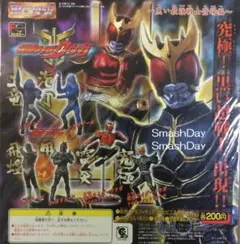 HG 仮面ライダー「黒い最強戦士登場編」フルセット