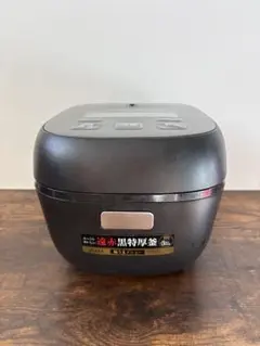 2026年最新】jbs-b055の人気アイテム - メルカリ