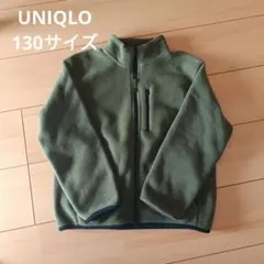 UNIQLO フリースジャケット 130サイズ
