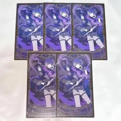 にじさんじ タロットカード レオス・ヴィンセント 5点セット