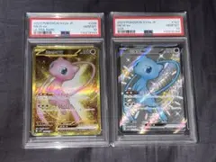 ミュウ　PSA10 2連番