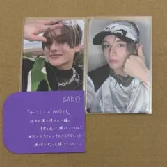 er様 リクエスト 2点 まとめ商品