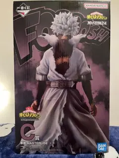 僕のヒーローアカデミア Let you down一番くじ C賞 荼毘