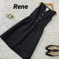 美品】René ルネ 星柄 ボウタイ 長袖ワンピース 36 - メルカリ