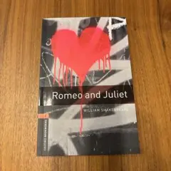 Romeo and Juliet - William Shakespeare