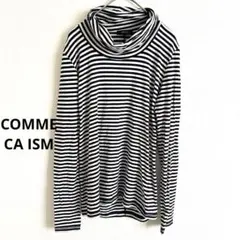 COMMECAISM コムサイズム タートルネック ボーダー ニット ネイビーM