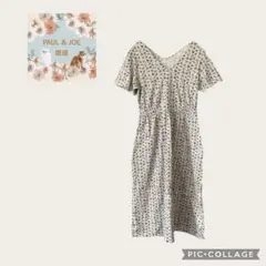 ポールアンドジョー　ユニクロ　花柄ルームウェア Vネック　サイズM