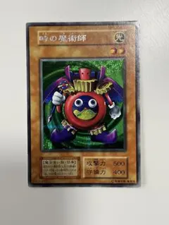 たく様 リクエスト 3点 まとめ商品