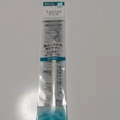 Item thumbnail for item 223b5c7d-e4ca-4d24-89eb-81402700a364