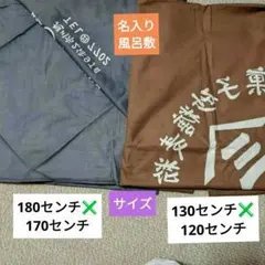 蔵出し特価布袋さん1木造り製 子供たち付き 大きめ - メルカリ