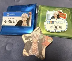 Item thumbnail for item 7f1ea2c7-a091-4567-b518-ed6a0cae4d22