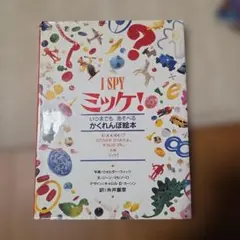 Item thumbnail for item 6b06ae41-4f34-47f6-b691-def6a5271798