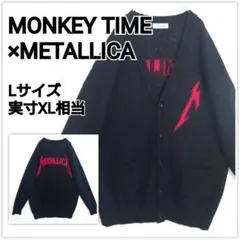 古着 モンキータイム メタリカ モヘアカーディガン グランジ ゆるダボのサムネイル