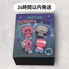 SHINee KEY BOK-SILLEE ボクシリ ぬいぐるみ