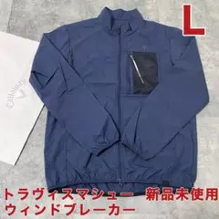 【新品】 キャロウェイ トラヴィスマシュー ブルゾン 撥水 ネイビー Lサイズ