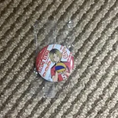 ハイキュー 孤爪研磨 缶バッジ くら寿司