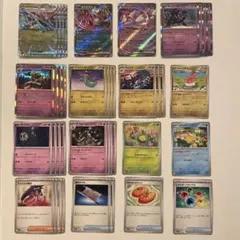 ポケモンカード　ドラパルトex ヨノワール　デッキパーツ　キチキギス