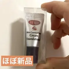 Item thumbnail for item fef3dc9c-a5c0-4e7b-8af9-f5e2af115771