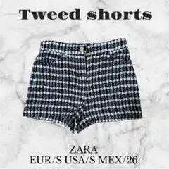 ZARA ツイードショートパンツ S