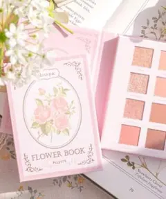 dasique（デイジーク）シャドウパレット #08 フラワーブック