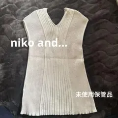 niko and...アイボリー Vネック ノースリーブセーター M