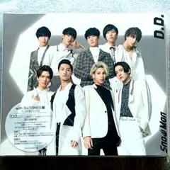 D.D./Imitation Rain初回限定盤