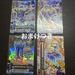 アイカツカード 霧矢あおい クリスタルアクエリアコーデ