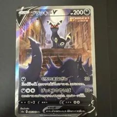 Item thumbnail for item 37129267-b6f1-47a2-8d6a-45d2461685fa