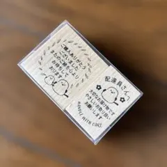 Item thumbnail for item d77feef3-715c-47ea-9e0e-d6919d83e3f7