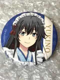 2025年最新】雪ノ下雪乃 缶バッジの人気アイテム - メルカリ