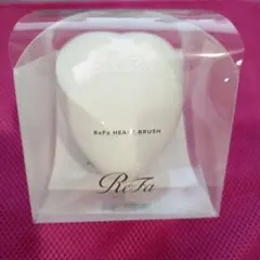 新品未使用★Refa ハートブラシ オーロラホワイト