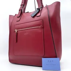 2025年最新】スマイソン SMYTHSON TOTEの人気アイテム - メルカリ