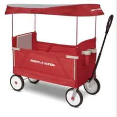 2026年最新】ラジオフライヤーの人気アイテム - メルカリ