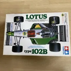 ロータス Type 102B 1/10 タミヤ タムテック 一部組立キット Amazon | 1/20 ロータス タイプ102B | プラモデル 通販