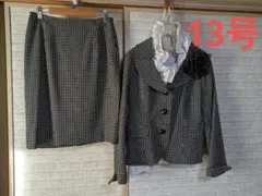 大きいサイズ13号♥ママスーツ❣チェック柄ジャケットとスカートセット