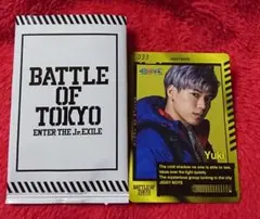 BATTLE OF TOKYOカード 第1弾 バリボ Yuki 加納嘉将