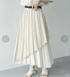 hare レイヤード　プリーツ　スカート