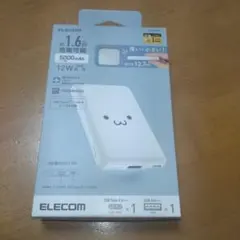 ELECOM☆ モバイルバッテリー 5000mAh DE-C37-5000WFのサムネイル