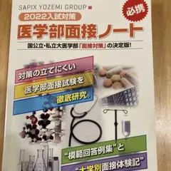 Item thumbnail for item 6e11bacf-d647-4dca-add3-dd1fc4e4ffdd