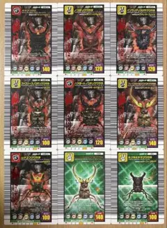 【値引き可】甲虫王者ムシキング 2005セカンド ムシカード 9枚セット