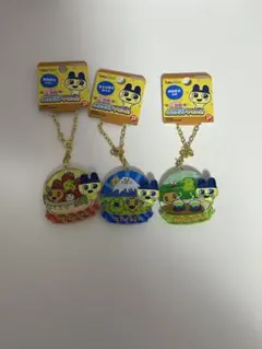 静岡、富士山限定 ご当地たまごっち ぷっクリアキーホルダー 3種セット
