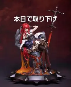 2026年最新】アークナイツ スルト 劫火 Ver.の人気アイテム - メルカリ