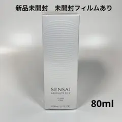 2025年最新】センサイASフルイドの人気アイテム - メルカリ