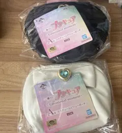 一番くじ プリキュア　A賞 コスチュームビジューポーチ 2点