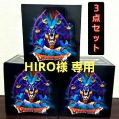 ドラゴンクエスト/伝説の魔王フィギュア/シド(３点セット)