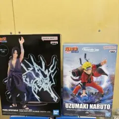 ナルト疾風伝　Memorable Saga　うずまきナルト　サスケ　2種セット