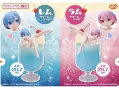 ROUND1限定　ラム レム1/7スケールフィギュア　クリームソーダ　2個セット