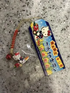 ハローキティ トラ ストラップ 加藤清正 - メルカリ