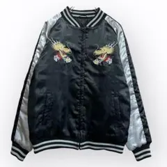 2026年最新】スカジャン 龍 青の人気アイテム - メルカリ