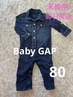 本日限定値下げ❣️baby GAP デニム風 ロンパース 80cm